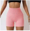 Short actif avec Logo pour femmes, maille latérale d'été, respirant, sport, Sexy, levage des hanches, Yoga, Fitness, élastique sans couture, course à pied, Pilates