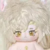 Plüschpuppen keine Attribute Monster Bu xu Miao 20 cm niedliche Puppengestopfte Kleid Cospslay Anime Toy Figur Weihnachtsgeschenke LHX 230821