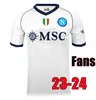 23 24 SSC NAPOLI KVARATSKHELIA футбольная майка Maglia Naples ZIELINSKI ANGUISSA OLIVERA ДЕТСКАЯ ФУТБОЛЬНАЯ ФУТБОЛКА OSIMHEN LOZANO Версия игрока для болельщиков Maillots de Foot