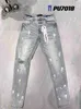 Purple Jeans 2023 Men Designer Antiaging Slim Fit Casual Pu20231200 Size 30-32-34-36-38wfei