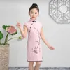 Abbigliamento etnico dolce cheongsam per ragazze 2023 cotone retrò abito da ricamo migliorato migliorato abiti studenteschi causali orientali