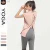 Футболка Desginer Aloo Yoga, топ, женский летний свободный быстросохнущий спортивный спортивный костюм с короткими рукавами и открытой спиной, дышащий костюм для фитнеса