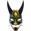 Party Masks Game Genshin Impact Xiao Cosplay Harts PVC Hjälm Anime Figure Model Luminescent Mask Halloween Carnival Costume 230821