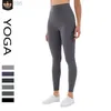 2023 Desginer Al Yoga alopants Femmes nues taille haute et collants de sport de levage de hanche sans maladresse fil soins de la peau sans traces pantalons de fitness