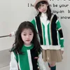 Family Matching Outfits B23 Autumn en Winter Retro Green Parentchild Sweater Series 230821