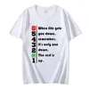 Men's T Shirts 1N23456 Motorcycle Shirt When Life Gets You Down Gears Funny T-shirts Men Motorbike Tshirt O Neck T-Shirt