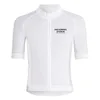 Camicie ciclistiche Tops Maillot Ciclismo Hombre Pns Team Bike ciclistico maglia Summer Short Short Short Mtb Ropa Hombre Roupa de Ciclismo Masculino 230822