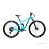 bicicleta de montaña full carbon 26