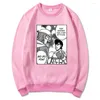 Sweats à capuche pour hommes 2023 Anime Hajime No Ippo Sweat à capuche en polaire ample Dessin animé Kamogawa Boxe Gym Pulls Sweat-shirt pour adolescents Hommes Vêtements