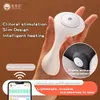 Zabawki dla dorosłych Xiuxiuda roaming mini jajko noszące inteligentne termostatyczne urządzenie do masturbacji samice studenci nie wkładają zdalnej kontroli aplikacji 230821