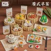 Blocs LOZ mini enfants briques de construction garçons jouets Puzzle filles cadeau nourriture chinoise Dim Sum 1260 1261 1262 1263 1264 1265 1266 1267 230821