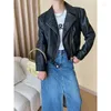 Women's Leather Yuppie Accent Early Autumn Slanted Placket Zipper Design Jacket Sense