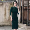 Ethnic Clothing Vintage Green Sexy Slim Mid Length Cheongsam Women Oversize Chinese Dress Mandarin Collar Elegant Party Dresses Classic