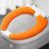 Housses de siège de toilette couverture tapis de salle de bain autocollant fournitures universelles réutilisables lavables à chaud