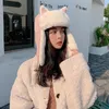 Beanie/Skull Caps Winter Women's Hat Thicken Warm Ear Protection Bomber Cap Fashion Balaclava With Ears Beanie Caps Russian Windproect Hats 230822