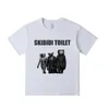 قميص المرحاض Skibidi للرجال 2023 لعبة Crewneck قصيرة الأكمام القطن Tee Thirt Harajuku Streetwear ملابس مضحكة