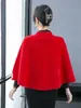 Женские трикотажные свитер Шаул Женская вышивка вязаная вязаная плащ элегантный цветочный женский пальто бэтвоиза