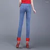 Jeans femme femmes 2023 printemps et automne chinois disque boucle couleur fendue rétro taille haute mince jambe droite pantalon Mujer