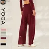 2023 Desginer Al Yoga alopants Women's Casual Quick Dry Outdoor Sports Loose Wide Leg Pants High Waist Straight Tube Breathable Dance Pants