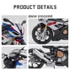 Diecast Model 1 12 S1000RR Alloy Motorcykel Toys Collection Hobbies GSX R1000R Honda Off Road Autocycle Car Gifts 230821