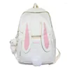 School Bags Kawai Backpack High Students Bag Large Capacity JK Japanese Harajuku Leisure Women's Ins Simple Schoolbag