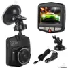 Car DVR Car DVRS 2.4 مركبة 1080p DVR Dashboard 32 جيجابايت الكاميرا تسجيل الفيديو بطاقة الذاكرة CAM G-SESSOR GPS DROON