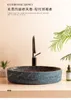 Badtillbehör Set Oval Table Basin Nordic Style Badrum WASHASIN Singel High-End Affordable Luxury Ceramic