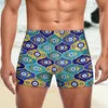 Men's Swimwear Blue Evil Eye Print Swimming Trunks Nazar Charm Quick Dry Fashion Swim Boxers Push Up Training Man