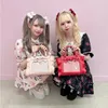 Cosmetic Bags Cases Japanese Style Ruffled Beaded Bow Portable Shoulder Messenger Bag Sweet and Cute Women Girls Leather Handbags 230821