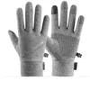 Sports Gloves Winter Men Women Warm Thermal Fleece Elastic Antislip Snow Ski Snowboard Touch Screen Outdoor Sport Running 230821