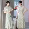 Ethnic Clothing Inverted Big Sleeved Green Cheongsam 2023 Elegant High-end Young Girls Improved Fresh Vintage Summer Chinese Qipao Dress