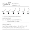 False Eyelashes YELIX 007 C D Dark Brown Individual Eyelash Color Fake Eye Lashes Mink 100% Real 230821