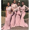 2023 핑크 레이스 신부 들러리 드레스 긴 슬리브 인어 스윕 트레인 꽃 신부 들러리 드레스 하녀 명예 웨딩 파티 드레스