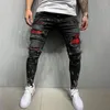 Jeans maschile 2023 Fashion Men Streetwear Hinee How Stretch Skinny Denim Pants Autunno estate per Jogger Slim Fit