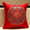 Kussen Chinese stijl Jacquard Cover klassiek borduurwerk geometrische decoratieve kussens slaapkamer bruiloftsfeestje kussensloop