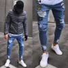 Hirigin Men Jeans 2018 Streç Yıkılmış Yırtık Aplike Tasarım Moda Ayak Bileği Skinny Jeans Men248x