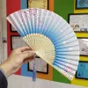 Flow Flow Flow Flow Flow Hand Hand Wedding Chinese Fan Silk Fan Childre