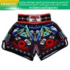 Men's Shorts Quick drying super elastic shorts fitness boxing and free fighting professional sports shorts breathable and cool shorts 230822