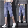 Herren Jeans Capris Summer Dünnfit gerade 2023 Hosen Trend Casual Modemarke Denim Shorts