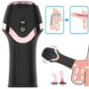 Massageador 12 frequência auto chupar vibrador adulto glans pênis treinamento carga usb masturbação dispositivo erótico para homem masculino