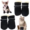 Vêtements pour chiens Petites bottes Protecteurs résistants à l'usure Chaussures Protection antidérapante des pieds Coupe-vent Animal de compagnie pour le froid de l'hiver