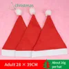 10pcs / lot Noël Noël chapeau doux enfant adulte santa claus court peluche noel joyeux noël décor cadeau bonne année 2023 hkd230823