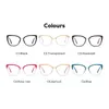 Blue Light Blocking Glasses Anti Blue Light Blocking Women's Square Glasses Frame Fashion TR90 Radiation Protection Eyeglasses Transparent Eyewear 2076 230823