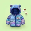 Down Coat Fashion 2023 Zimowe dziewczęta płaszcz dziecięcy maluch wierzcha ciepłe topy Baby Boys Kurtki 15 lat pucha kurtka dla dzieci płaszcze unisex J230823