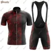 Cycling Jersey Sets 2023 Short Sleeve Set Road Bike Equipment Men's Shirt Clothing Shorts Downhill Quick Dry Clothes Aerobic 230822