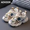 Sneakers Boys Men Basketball Shoes Brand Kids Sneakers Outdoor Big Kids Non-slip Sports Shoes Footwear Shoes Basket Sport 230823