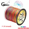 Braid Line 16 Stränge Fischerei geflochten 300 m 500 m 1000 m 1500 m Multifilament Multicolor Japan Salzwasser 230822