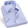 Camisas casuais masculinas 5xl 6xl 7xl 8xl tamanho grande sarja pura cor fina de meia manga de manga homens mangas curtas se encaixam no sexo masculino formal Social 230823