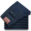 Nouveauté hommes bleu foncé Jean haute qualité Denim Jean pleine longueur loisirs Standard droit Jean pantalon grande taille 231d