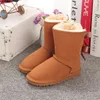 Bottes de neige pour enfants, pour garçons et filles, garde au chaud, chaussures en coton et en cuir de vache, antidérapantes, taille 3280